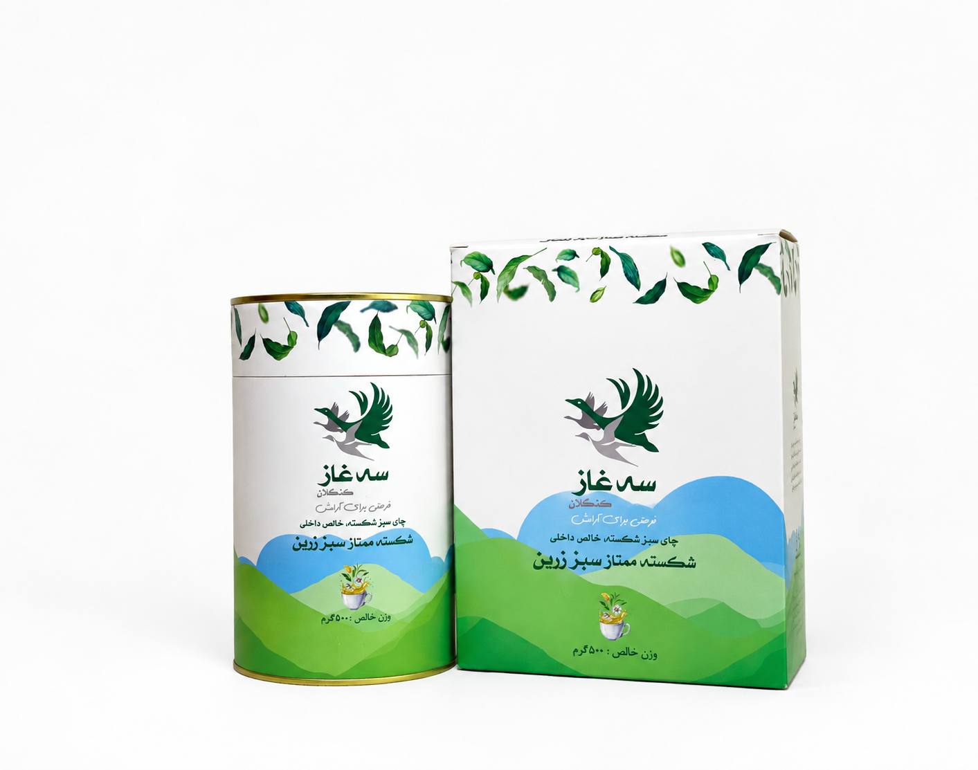 چای سبز