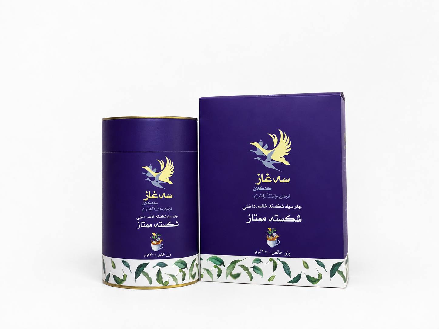 شکسته ممتاز