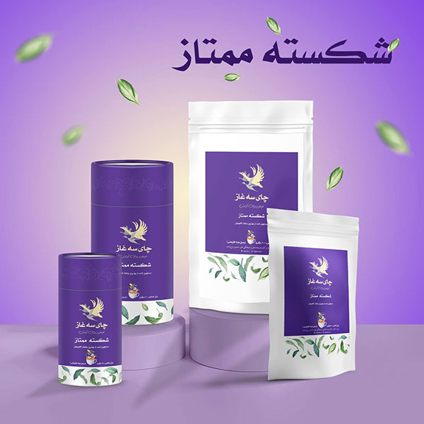 چای شکسته ممتاز