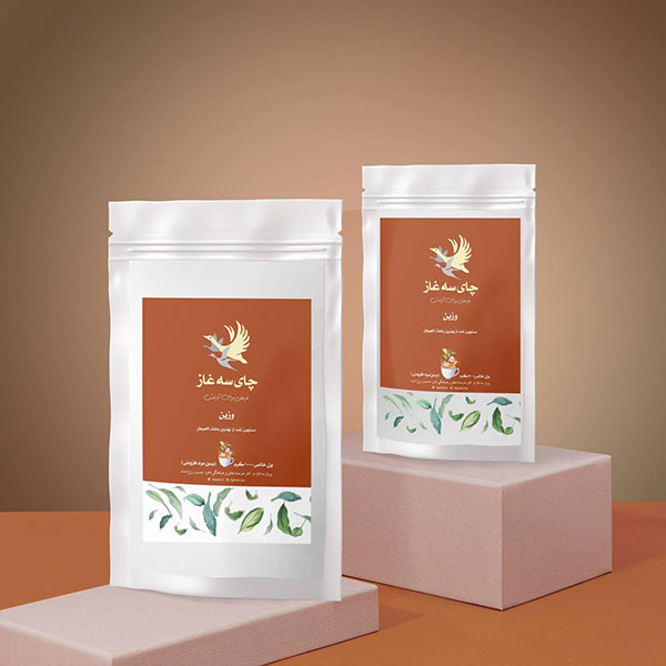 چای وزین چای وزین